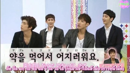 [2PM2U] 131014 2PM - สอนภาษาเกาหลี S2 บทที่ 27 (Thaisub)