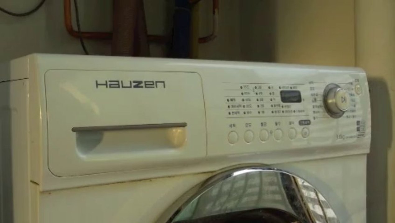 Singing Washing Machine
