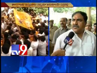 TDP stick to formation of Telangana - Errabelli Dayakar
