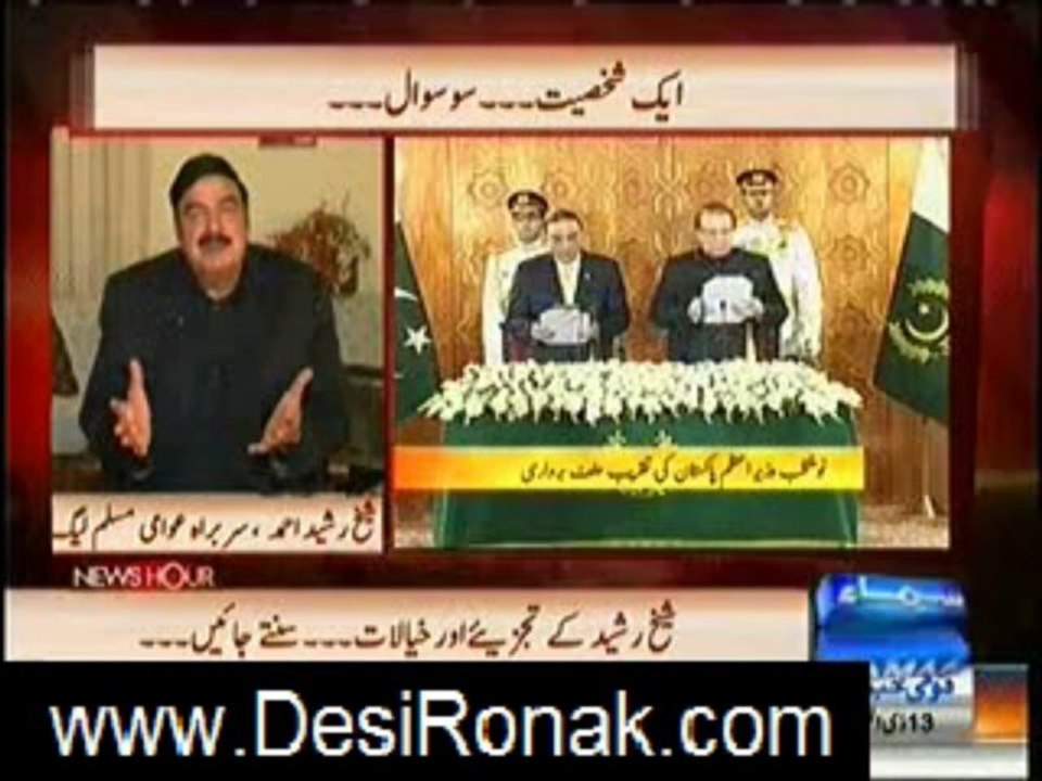 news hour 18
