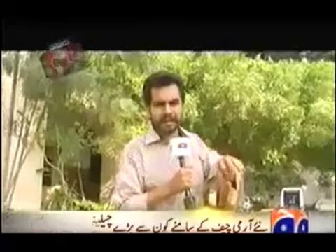 Geo FIR ( 15th October 2013 ) Burha Admi Zabardasti Biwi Bana Kar Zyadti Ki