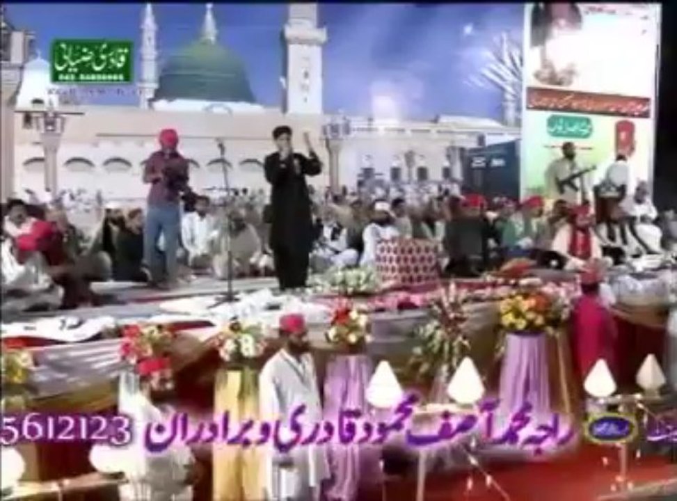 Noor Ka Samaa 2013 part 3