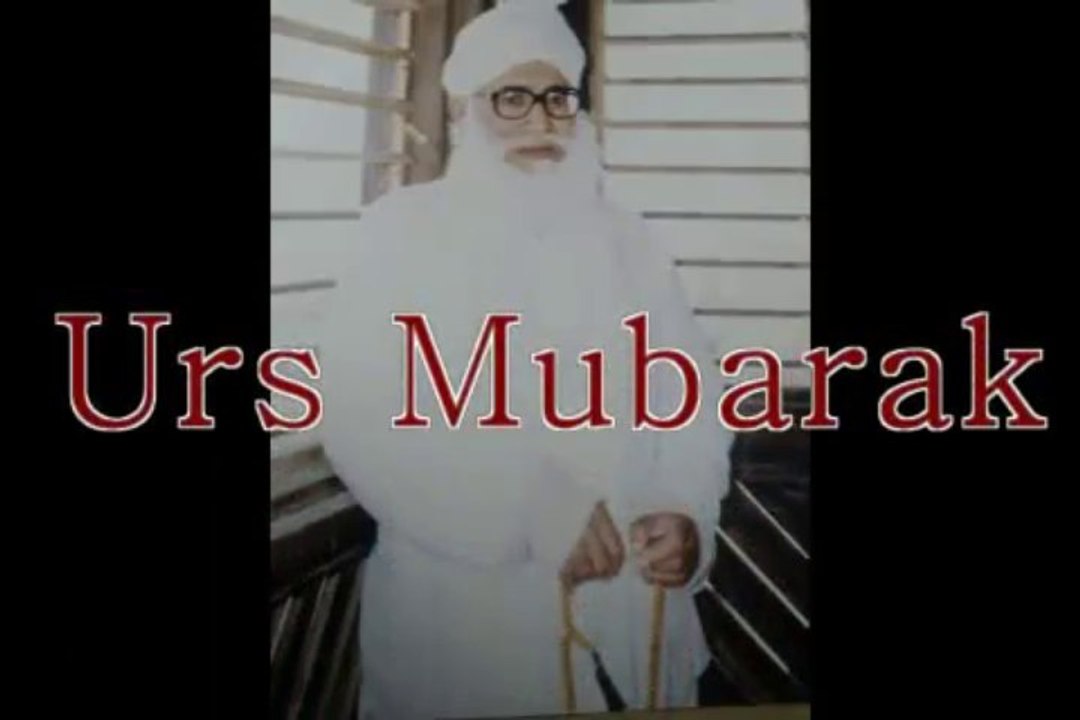 Urs Mubarak Hazrat Hafiz Abdur Rehman Almaroof Hazrat Tayyab Badshah (R.A) (sarkari PBUH). Day 2 part1