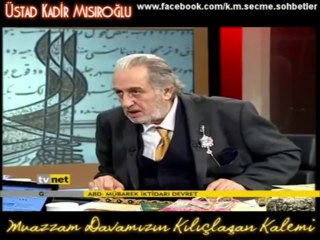 Kanuni ve İbrahim Paşa, Üstad Kadir Mısıroğlu