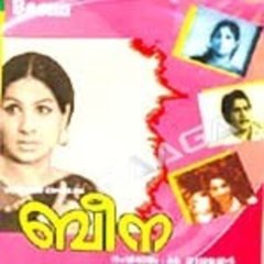 Beena (1978) - Classic Malayalam Movie Full Length 🎬
