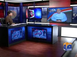 Aaj Kamran Khan Kay Sath-14 Oct 2013-Part 2