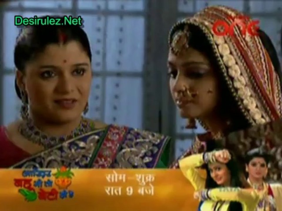 Haunted Nights -15th October 2013 pt3