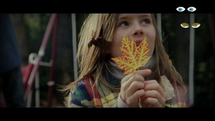 Bande annonce Mon Premier Festival 2013