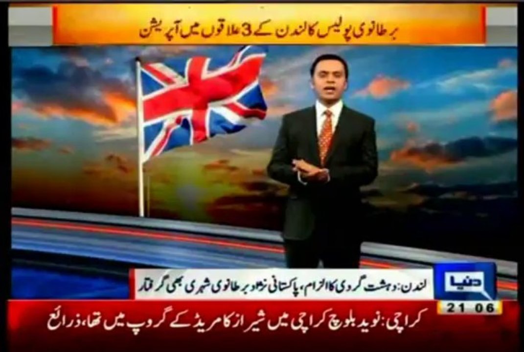 London Terror Plot, Lyari gangster Naveed Baloch of Sheeraz Comrage group arrested with 3 other terrorist
