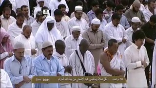 Eid ul ADha 2013 by sheikh sudais Makkah al Mukarmah Hajj 2013