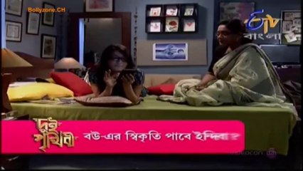 Hiyar Maajhe 15th October 2013 Video Watch Online
