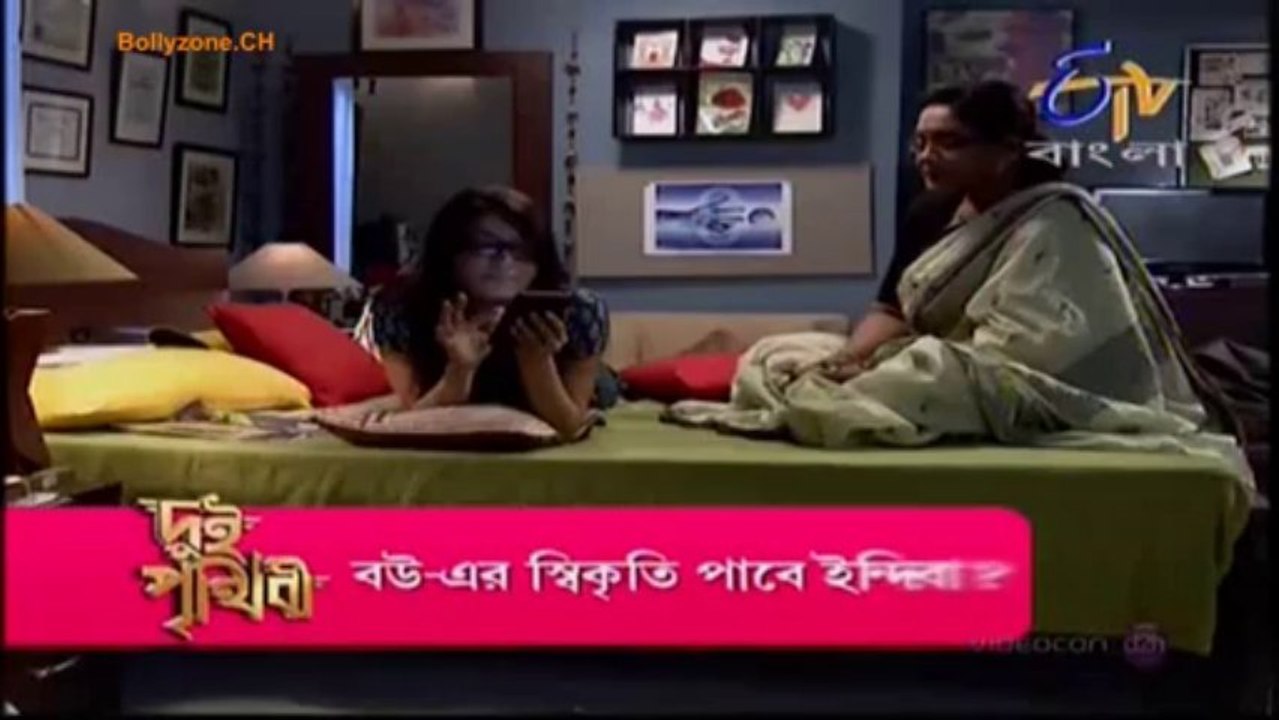 Hiyar Maajhe 15th October 2013 Video Watch Online