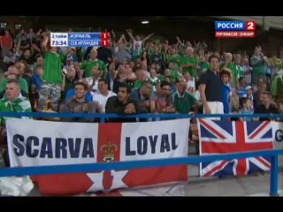 Израиль-С.Ирландия 2т. "myfootball.ws"