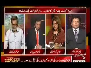 Tonight With Moeed Pirzada - 15th October 2013
