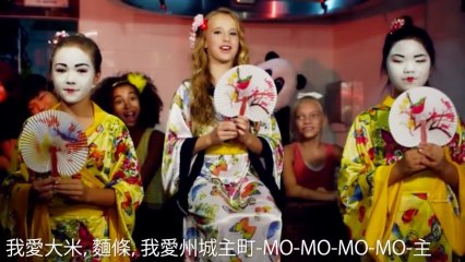 Let's Make Fun of 'Chinese Food', the New Patrice Wilson Song