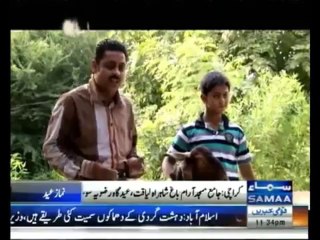 Aisa Bhi Hota Hai  - 15th October 2013