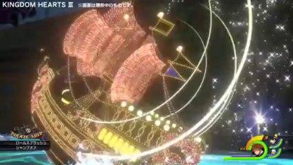 Kingdom Hearts 3 - PS4 Gameplay