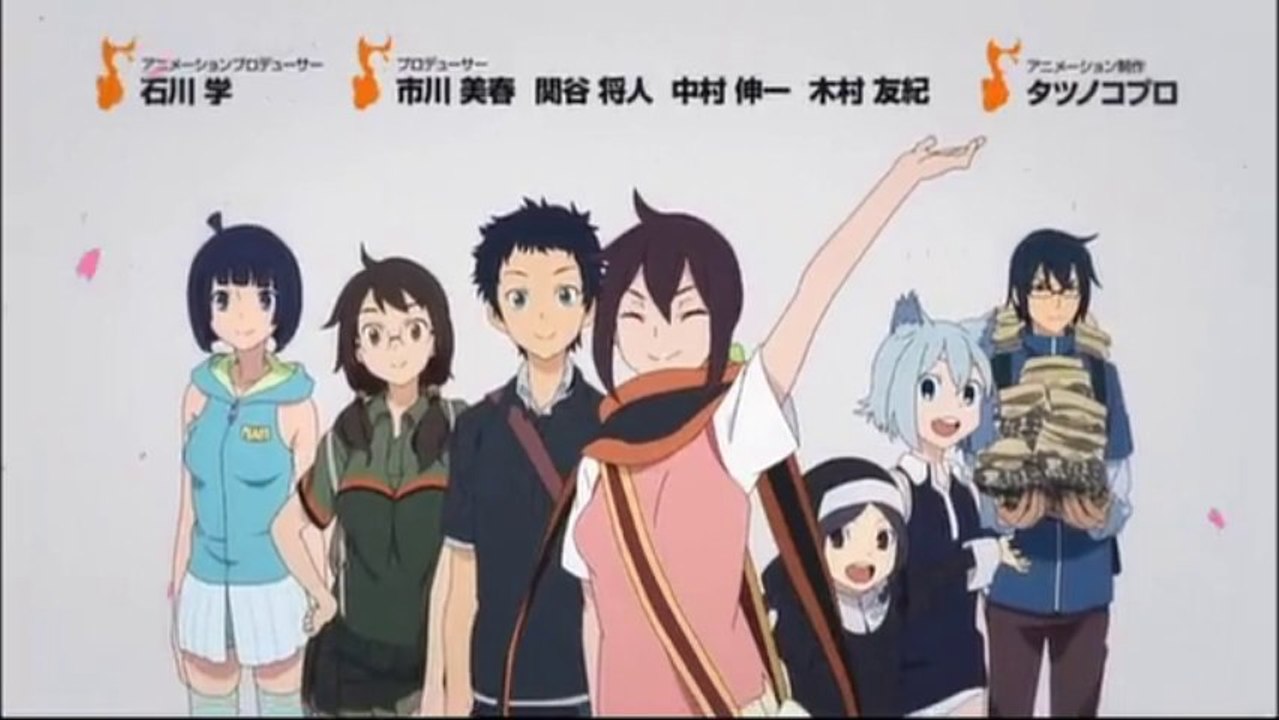 Yozakura Quartet: Tsuki ni Naku OP - Vídeo Dailymotion