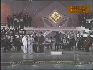 WARDA : Biladi 1982 النشيد الوطنى