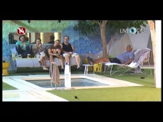 בבריכה-דור לעולם לא תצעד לבד...