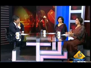 Bay Laag - 15th October 2013 (( 15 Oct  2013 ) Full Talk Show on Capital Tv