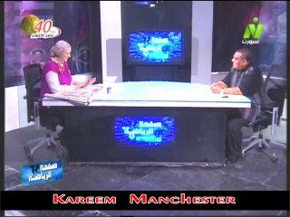 الاعلاميه مني عبد الكريم فى صفحه الرياضه مع سيد عبد الرازق نجم المنتخب المصرى والنادى الاسماعيلى الاسبق