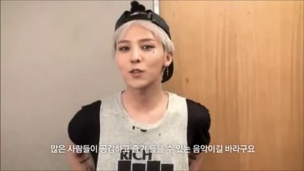 G-Dragon's Message to Korean Indie Band - Jaurim