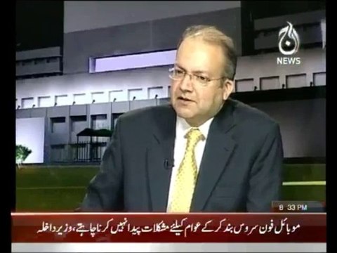 Islamabad Tonight - 18th October 2013 (( 15 Oct 2013 ) Full Talk Show on AaJ News