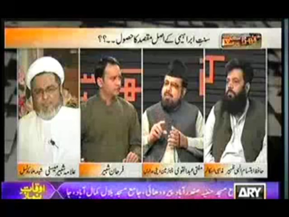 Khara Sach With Mubashir Lucman - 15th October 2013 (( 15 Oct 2013 ) Full ARYnews