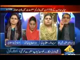 Mumkin - 15th October 2013 (( 15 Oct 2013 ) Full with Asma Chaudhary Talk Show on Capital Tv