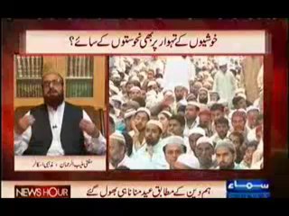 News Hour - 15th October 2013 (( 15 Oct 2013 ) Full Talk Show on Samaa News