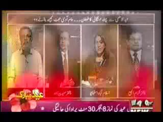 Tonight With Moeed Pirzada - 15th October 2013 (( 15 Oct 2013 ) Full On Waqat News