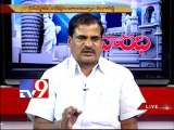 TDP MLA Linga Reddy on AP politics with NRIs - Varadhi - USA - Part 2