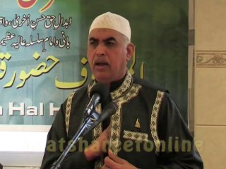 Yaad e Mustafa Bas Gaye Hai Seenay Mein