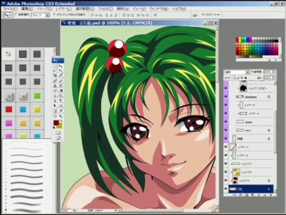bibleblack　Gaiden rie