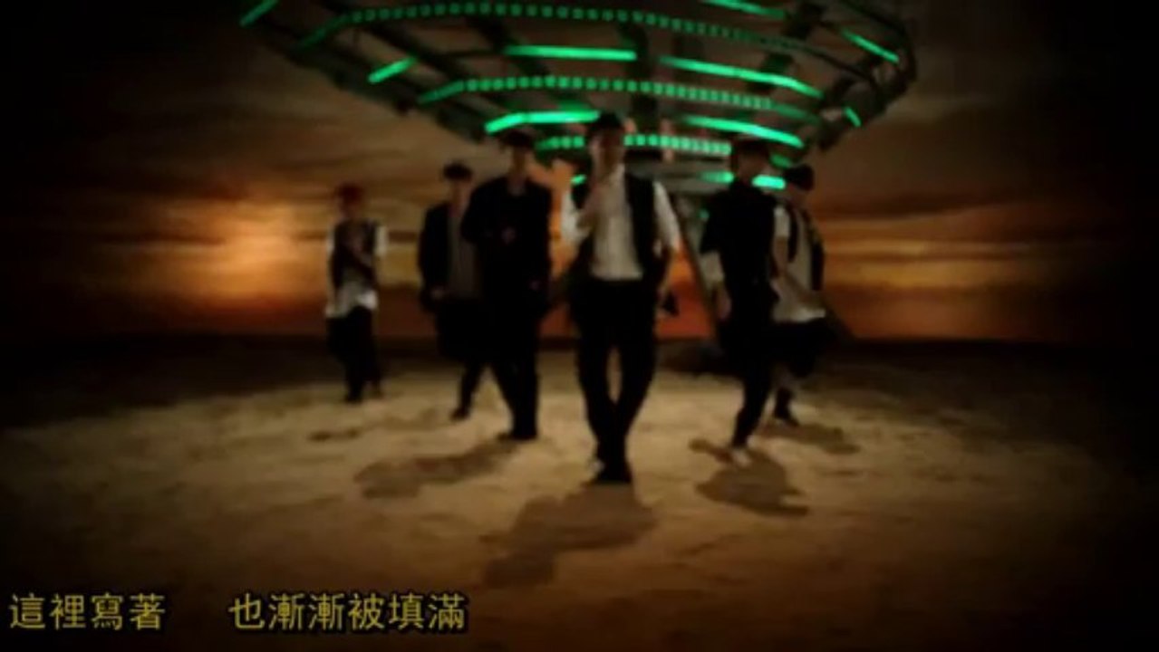 BEAST - FICTION