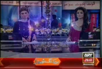 Headlines - 1000 - Tuesday - 16 - Oct - 2013