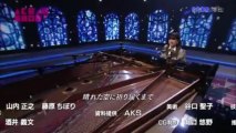 131012 AKB48 SHOW! Takeuchi Miyu - Shonichi ~ Piano ver