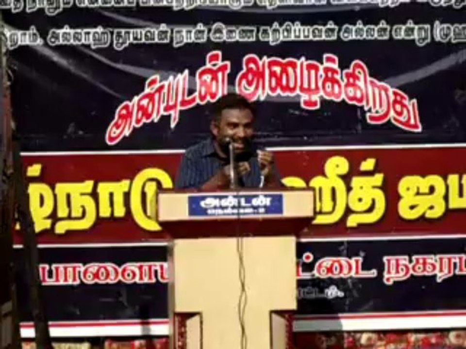 MOV05952_x264