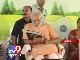 Family not happy  to get Bhagat Singh's book released by Modi - Tv9 Gujarat