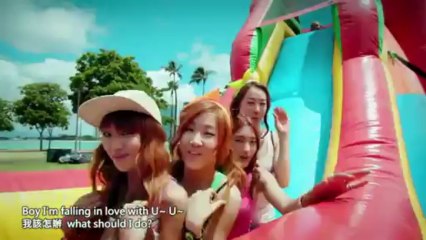 SISTAR - Loving U