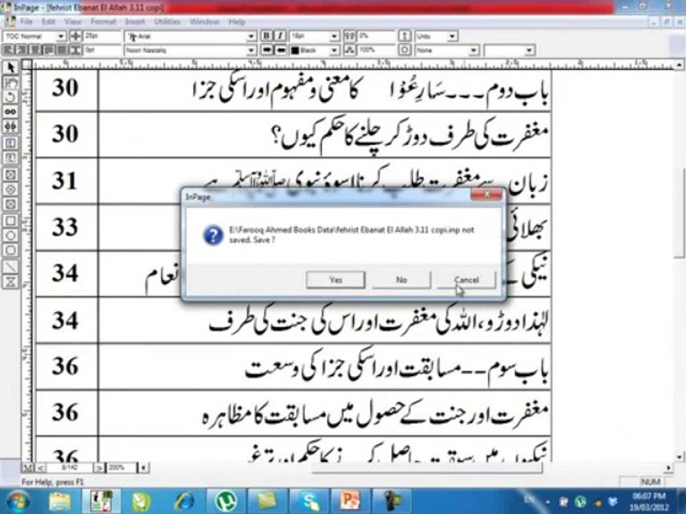 Inpage Presentation 03