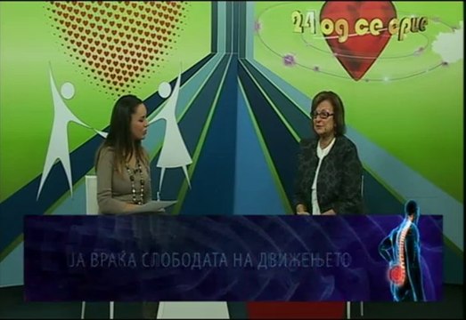 24 Од се срце 16-10-2013