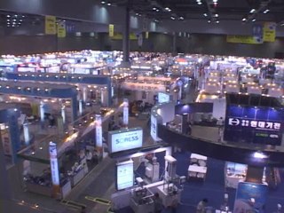 KOFAS-SEOUL 2012