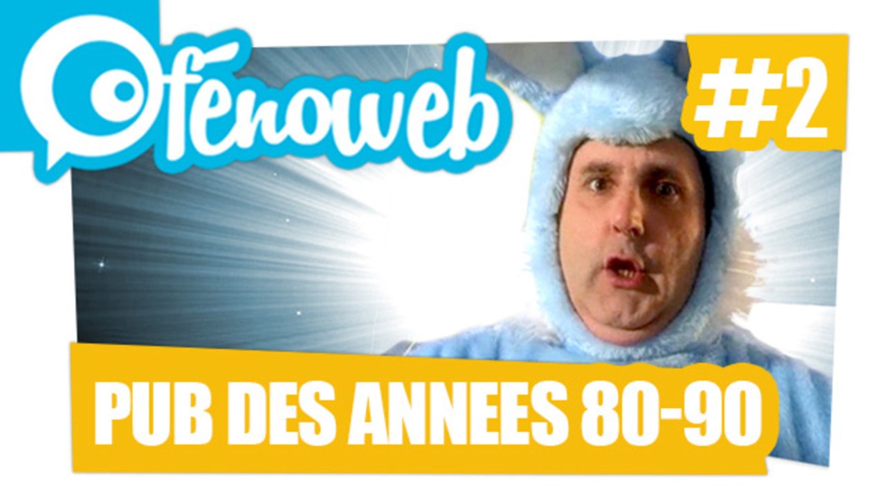 Les Pubs inoubliables des Années 80-90 ( #2 )
