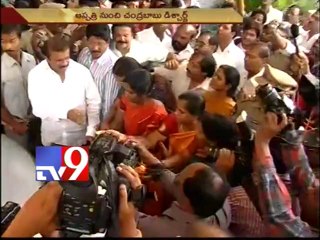 Chandrababu discharged from hospital