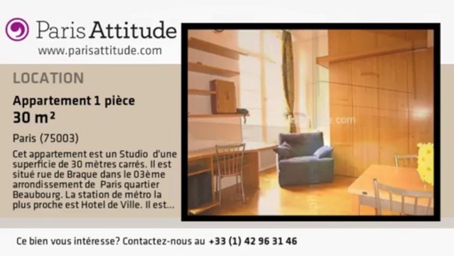 Appartement Studio à louer - Centre George Pompidou, Paris - Ref. 1212