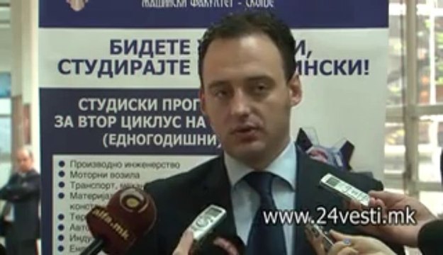 IZJAVA SPIRO RISTOVSKI ZA PARNO GREENJE 16 10