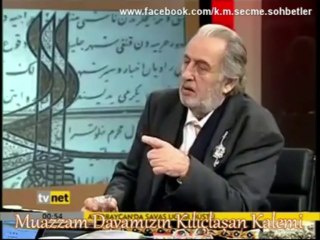 Ali Rıza Efendi, Mustafa Kemal'in Babası Değildir, Üstad Kadir Mısıroğlu