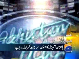 Geo Reports-16 Oct 2013-1700